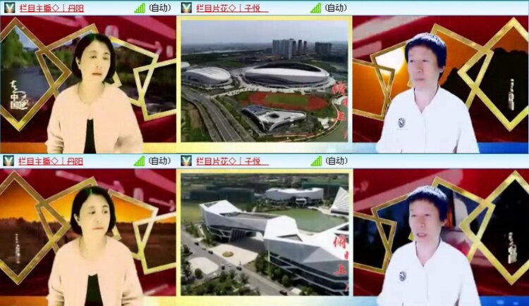 落雪🎤V娱热点