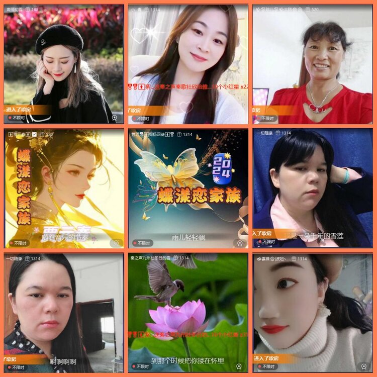 漂泊🎤V娱热点