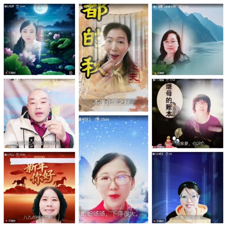 飞翔🎤V娱热点