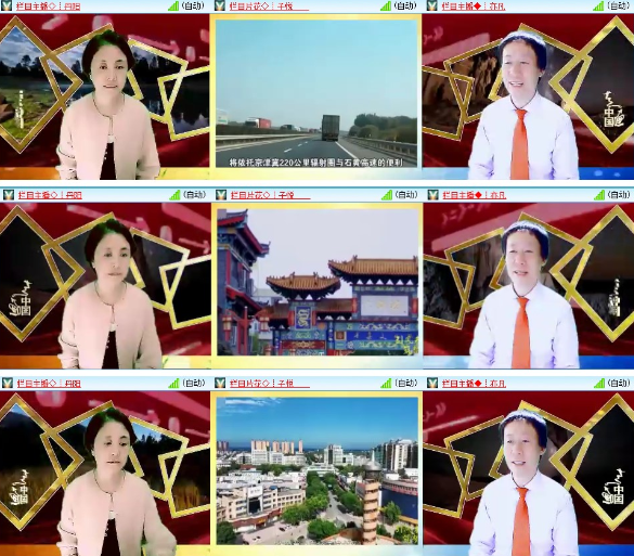 漂泊🎤V娱热点