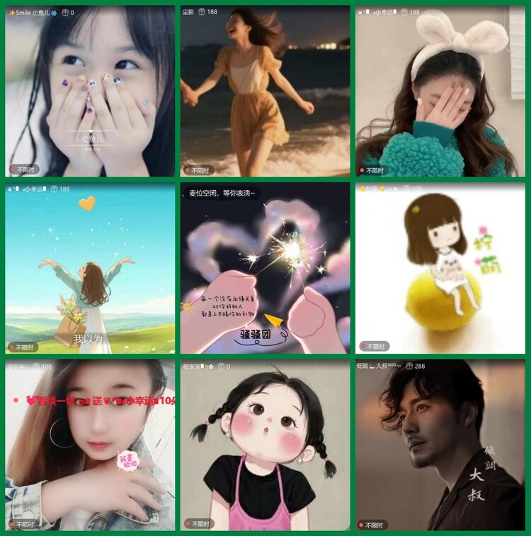 柠檬🎤V娱热点