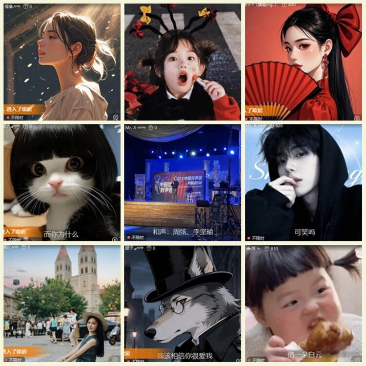 漂泊🎤V娱热点