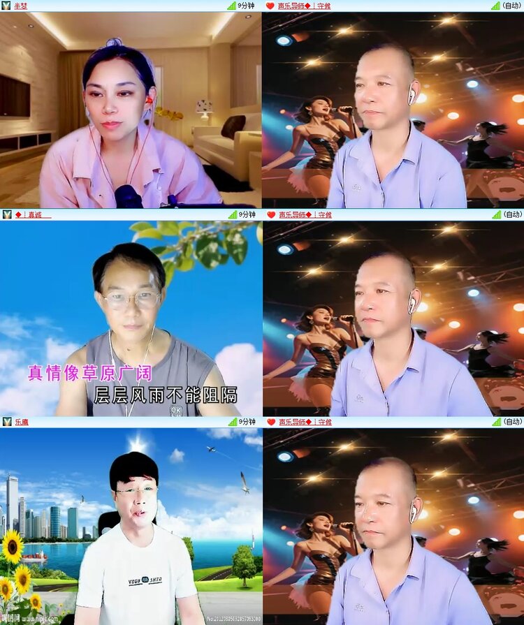 浓茶🎤V娱热点