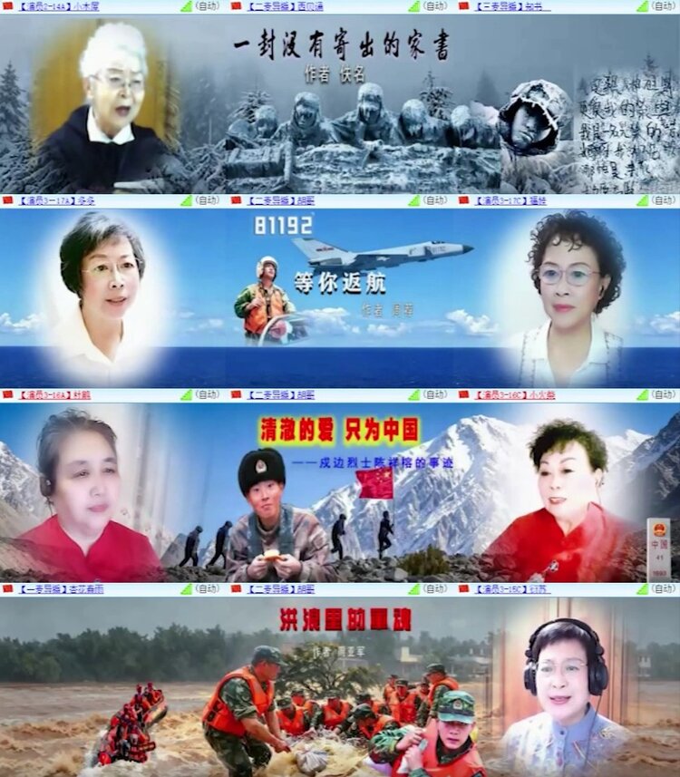杜影🎤V娱热点