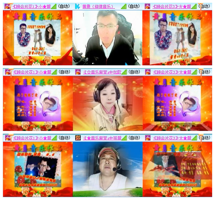 小路🎤V娱热点