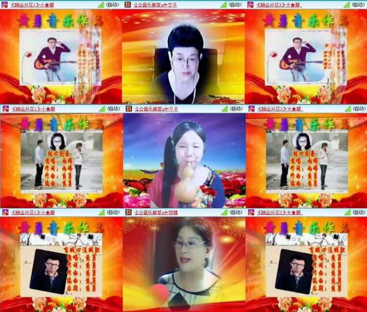 曾经🎤V娱热点