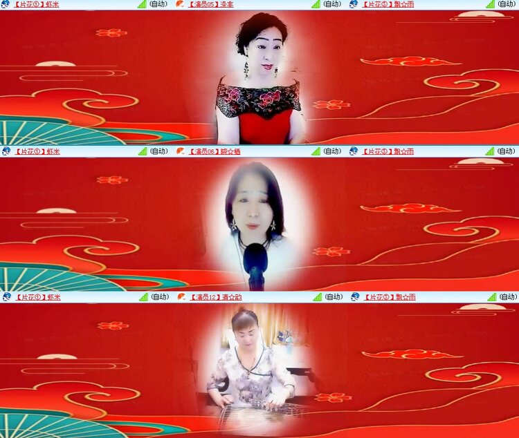 思点🎤V娱热点