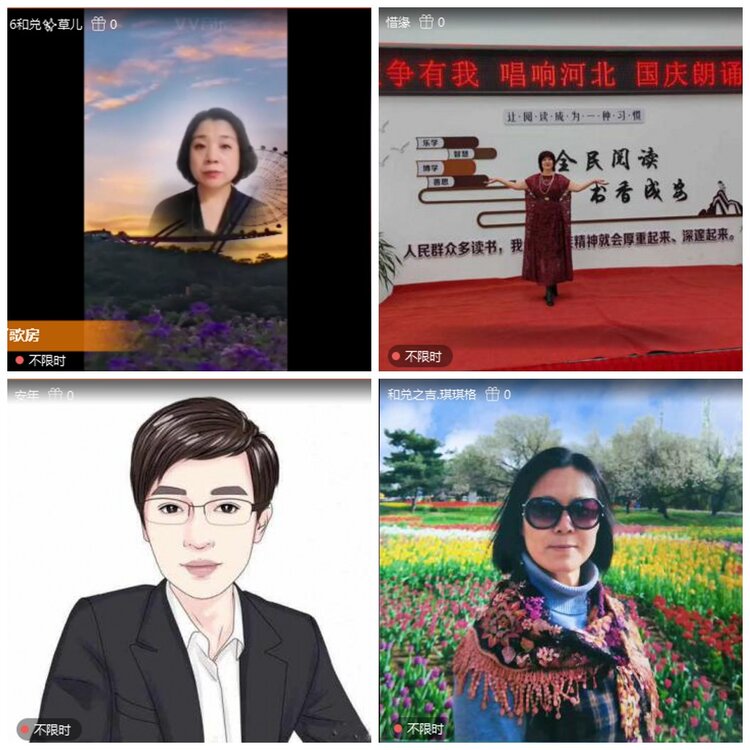 漂泊🎤V娱热点