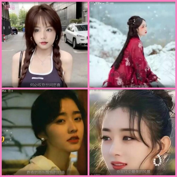 惜缘🎤V娱热点