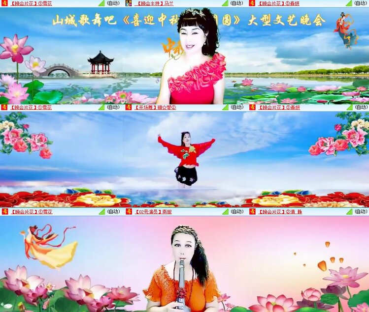 思点🎤V娱热点