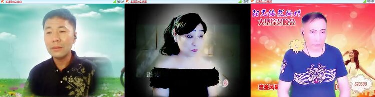 云中云🎤V娱热点