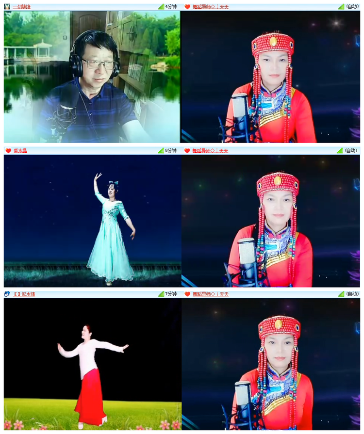 飘雪🎤V娱热点