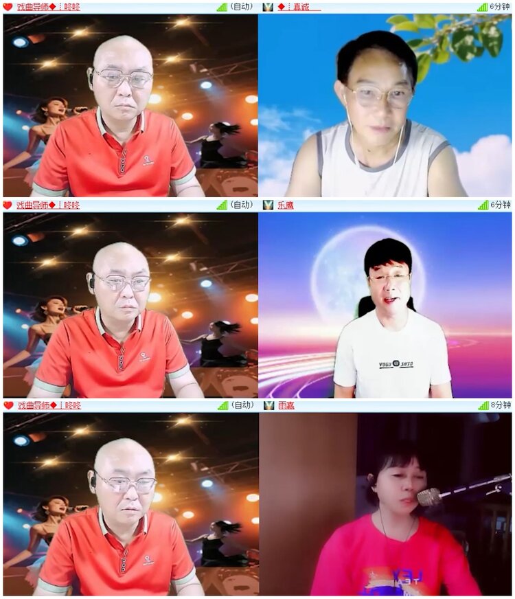 苏苏🎤V娱热点