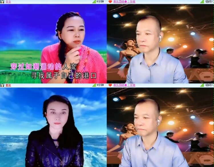 杜影🎤V娱热点
