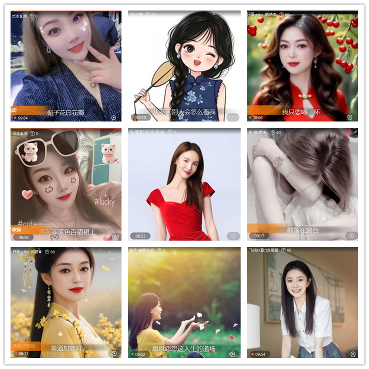 雪儿🎤V娱热点