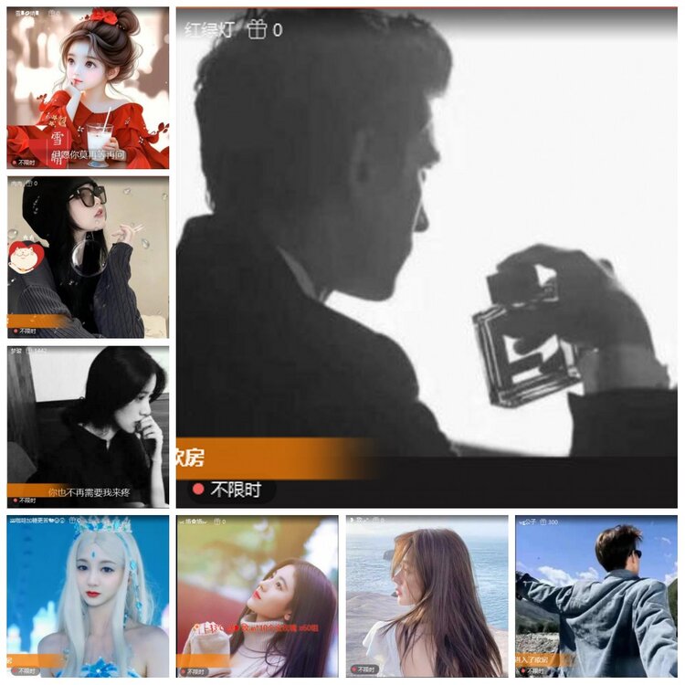 凡人🎤V娱热点