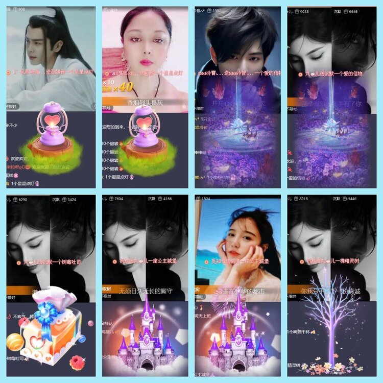 曾经🎤V娱热点