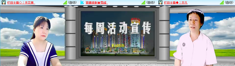 愉悦🎤V娱热点