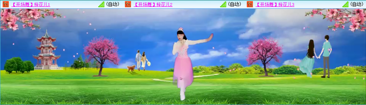 愉悦🎤V娱热点