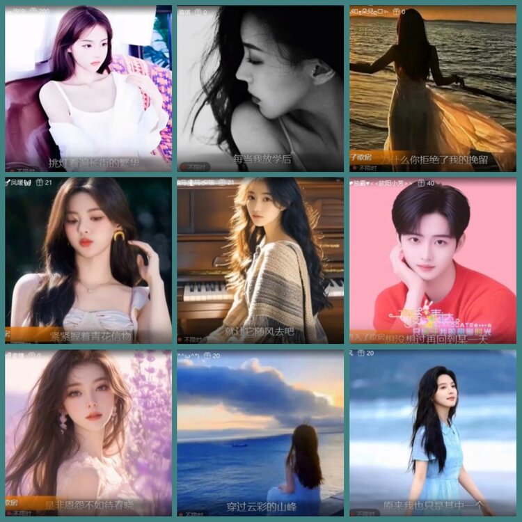 背影🎤V娱热点