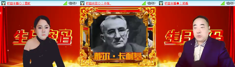 愉悦🎤V娱热点