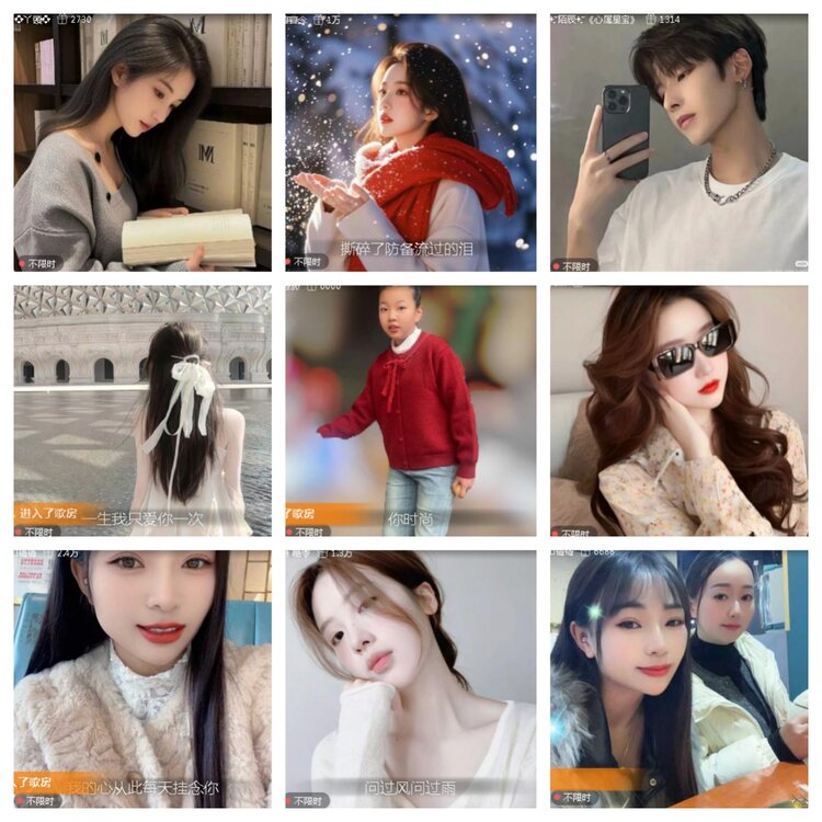 小浅🎤V娱热点