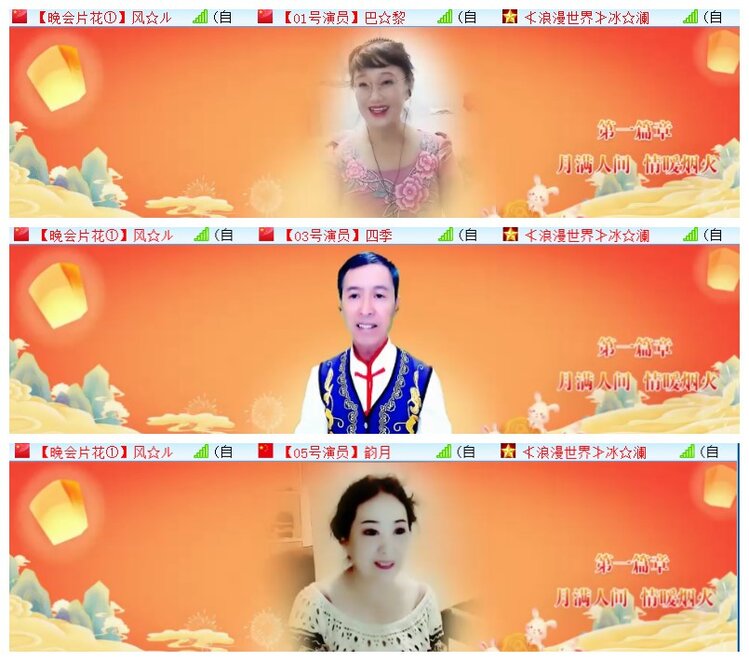 执白🎤V娱热点