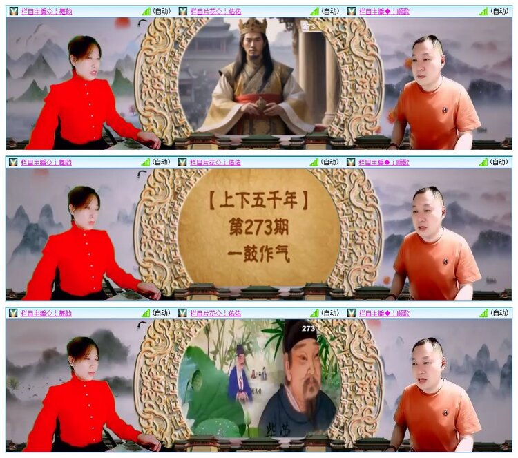 墨馨儿🎤V娱热点