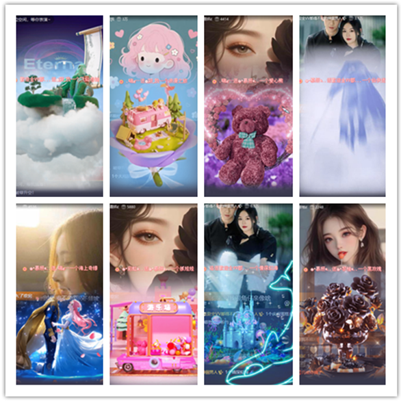 墨馨儿🎤V娱热点