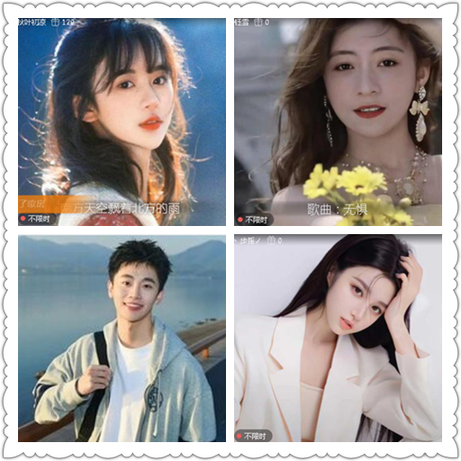 小浅🎤V娱热点