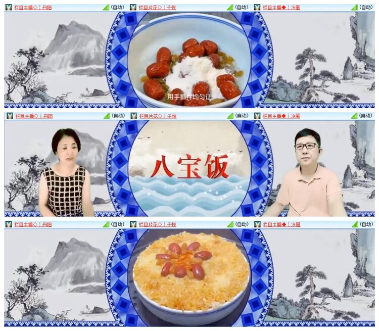 南风🎤V娱热点