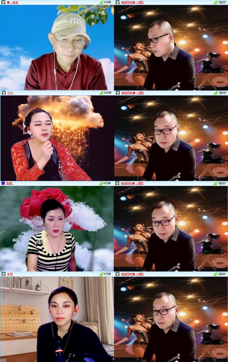 愉悦🎤V娱热点