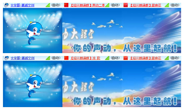 听云🎤V娱热点