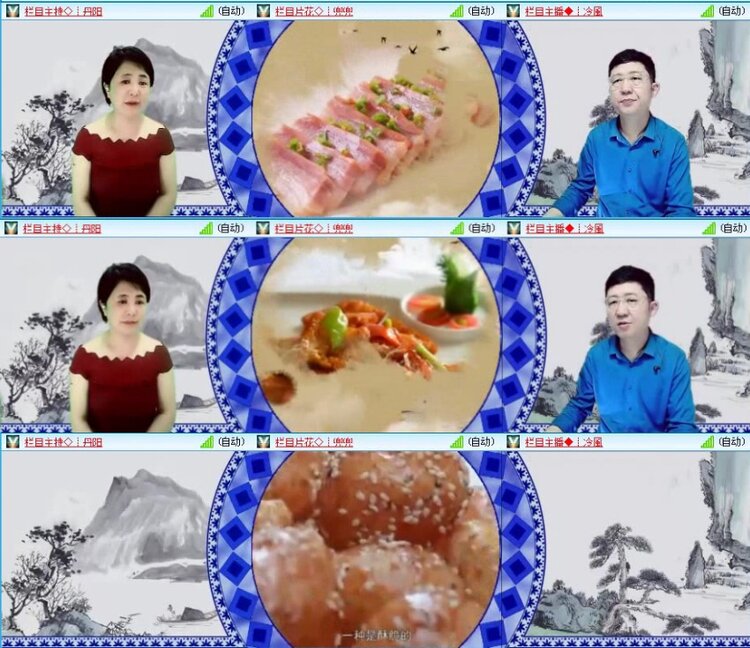 思点🎤V娱热点