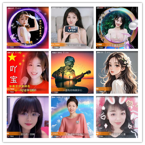 南风🎤V娱热点