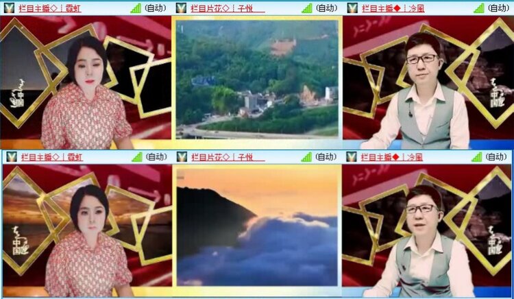 落雪🎤V娱热点