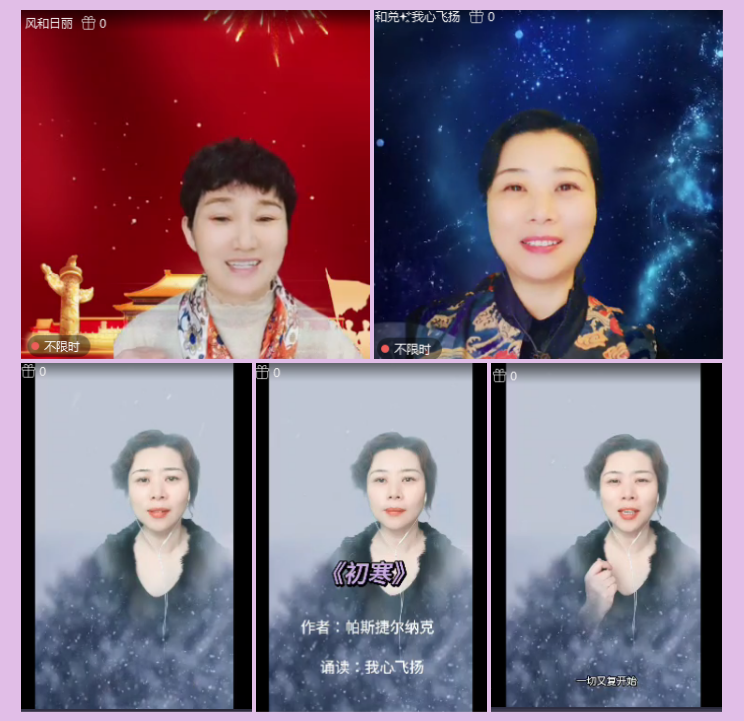 执白🎤V娱热点