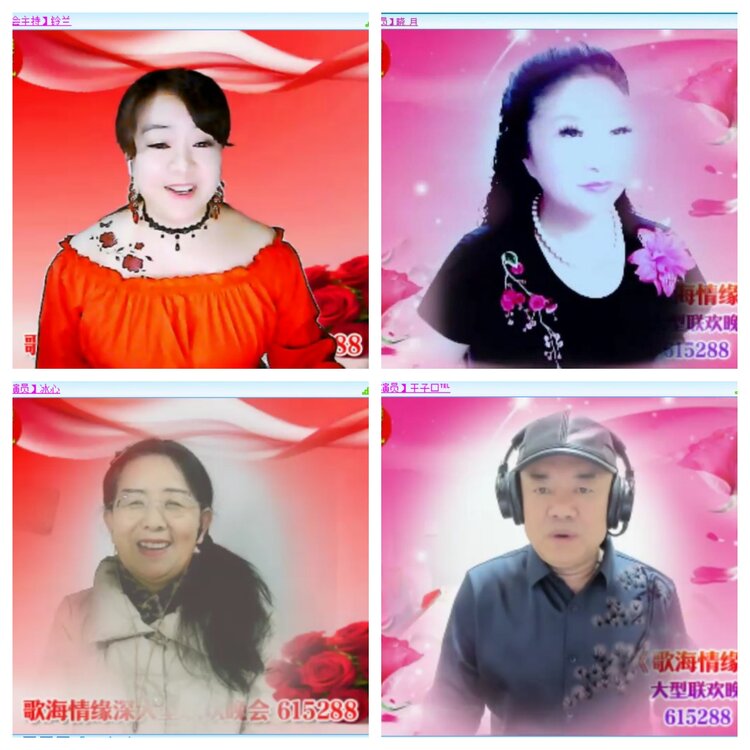 小六🎤V娱热点