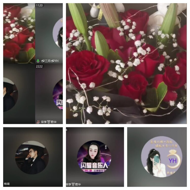 小六🎤V娱热点