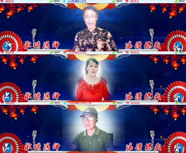 卓然🎤V娱热点