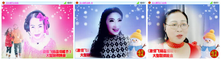 小路🎤V娱热点