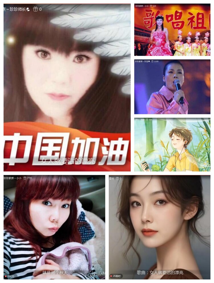 愉悦🎤V娱热点