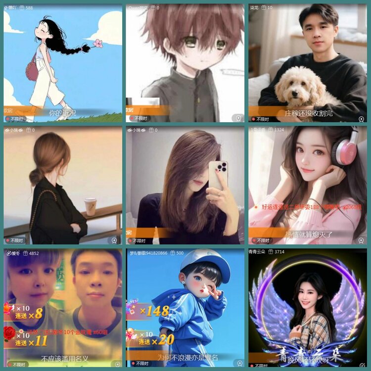 背影🎤V娱热点