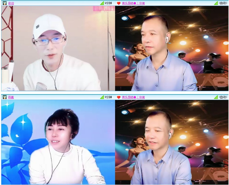 小浅🎤V娱热点