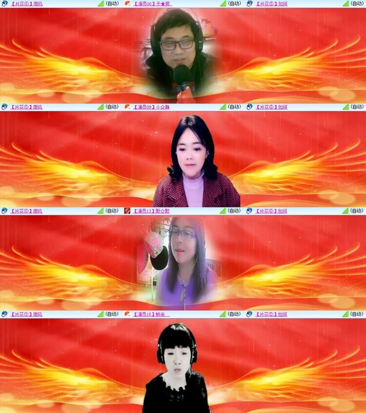 曾经🎤V娱热点