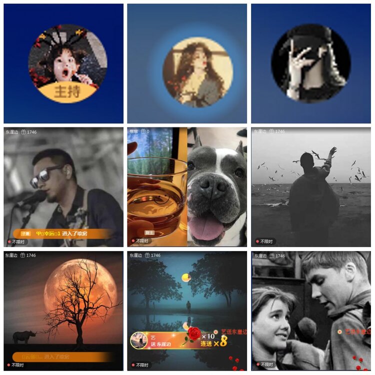 凡人🎤V娱热点