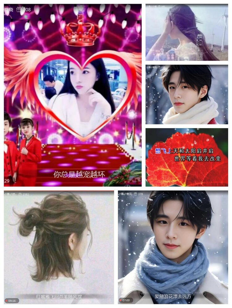 愉悦🎤V娱热点