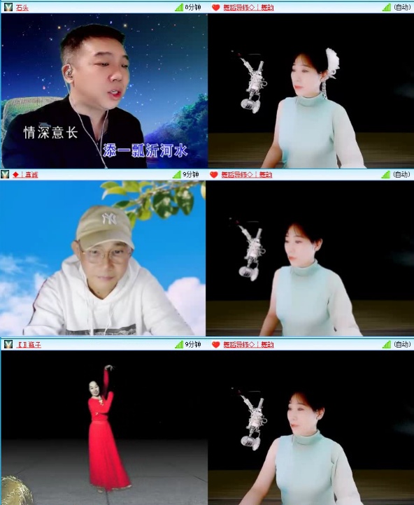 飞沙🎤V娱热点