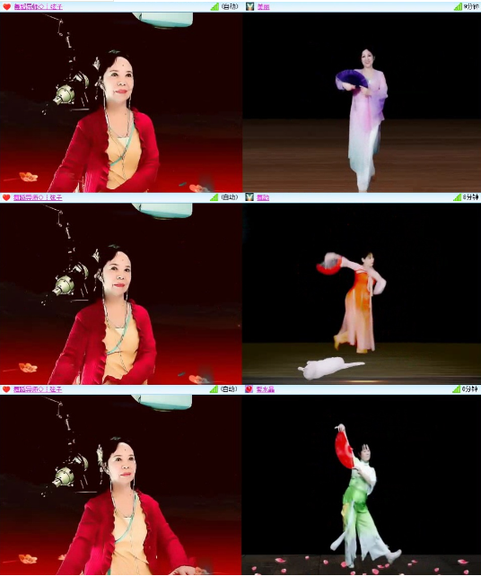 漂泊🎤V娱热点