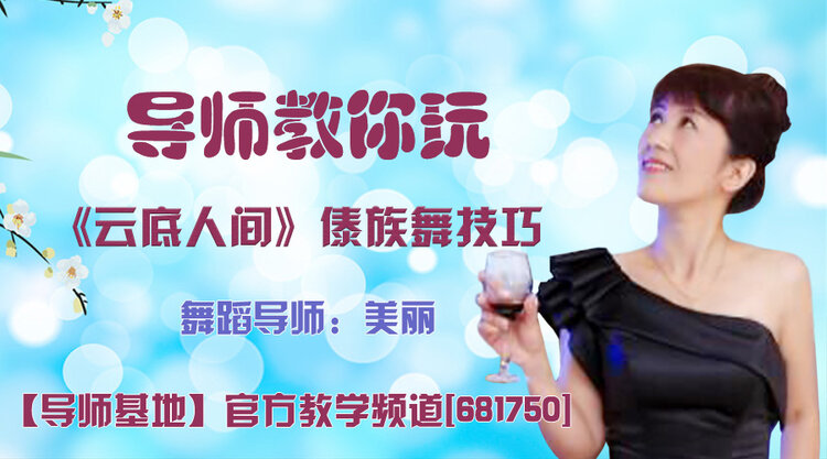 听云🎤V娱热点